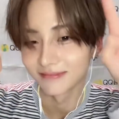 李相沅
