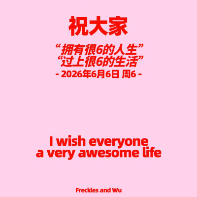 图源微博