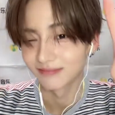 李相沅
