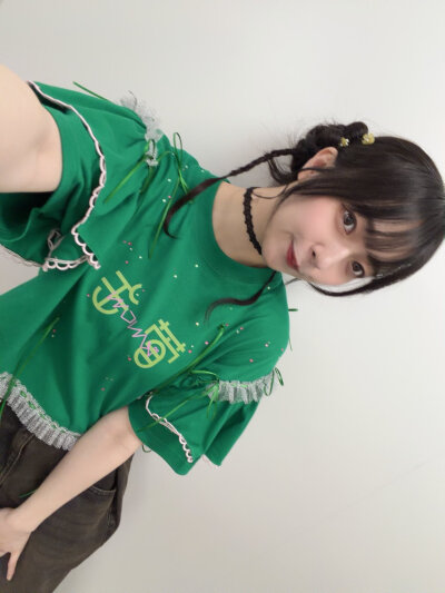 kan
