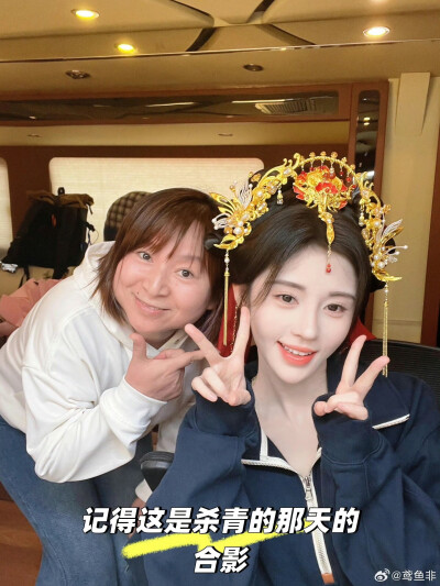 鞠婧祎