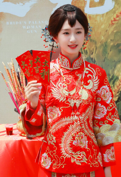 谭盐盐