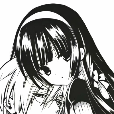 自用