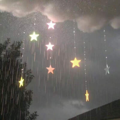 星星的浪漫