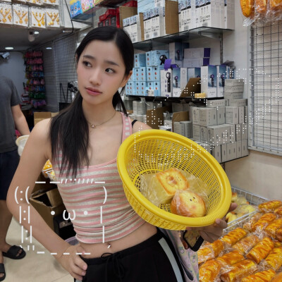 Tontawan