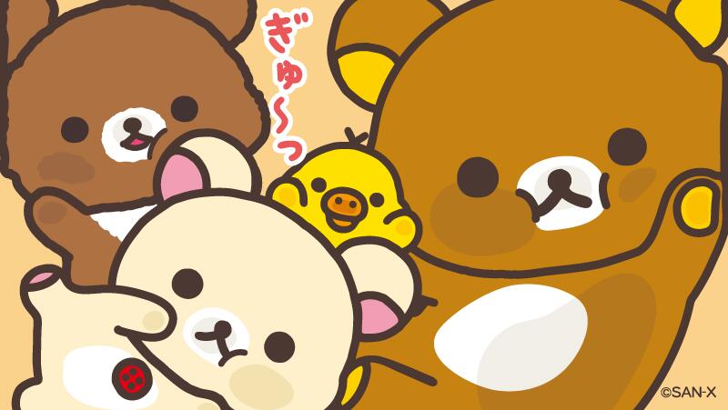 轻松熊