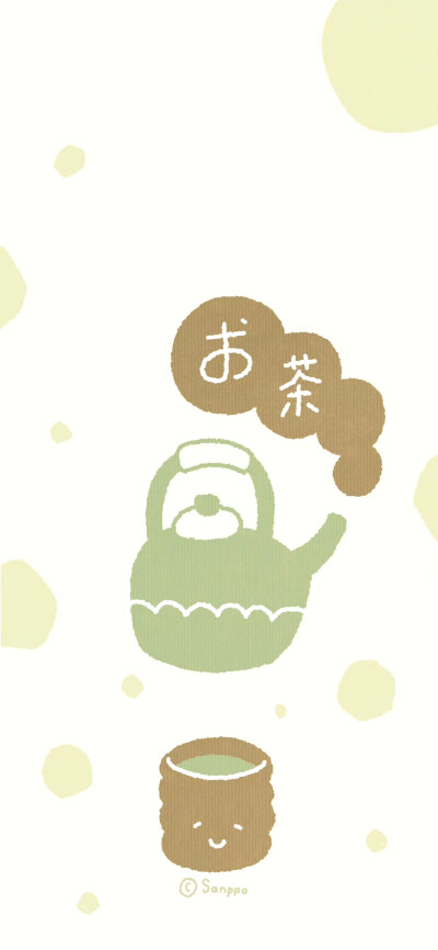 图源微博