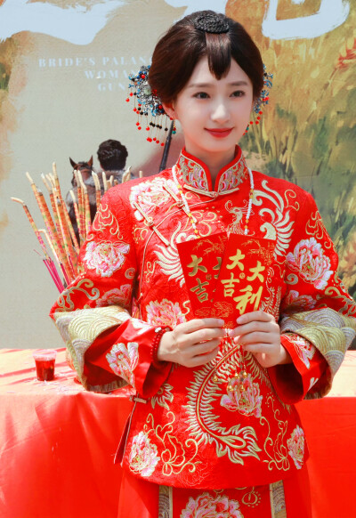 谭盐盐