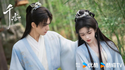 鞠婧祎