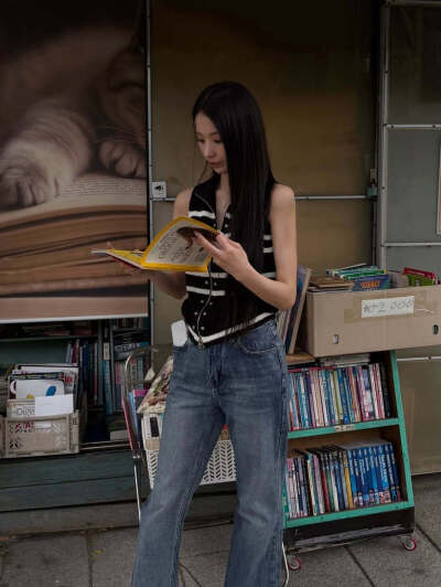 jini