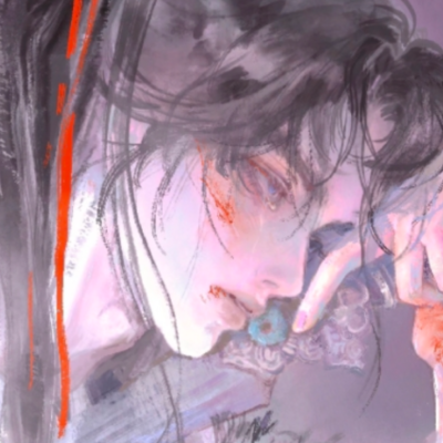 嗯