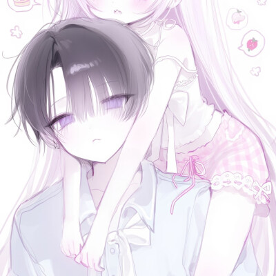自用