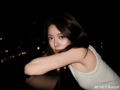 赵今麦