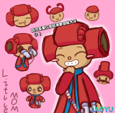 花园宝宝