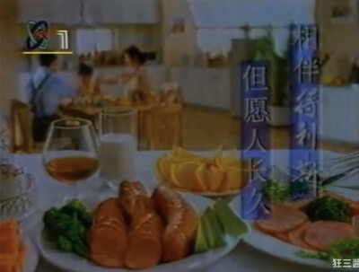 得利斯 肉制品系列