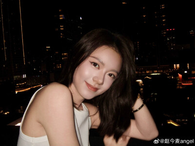 赵今麦