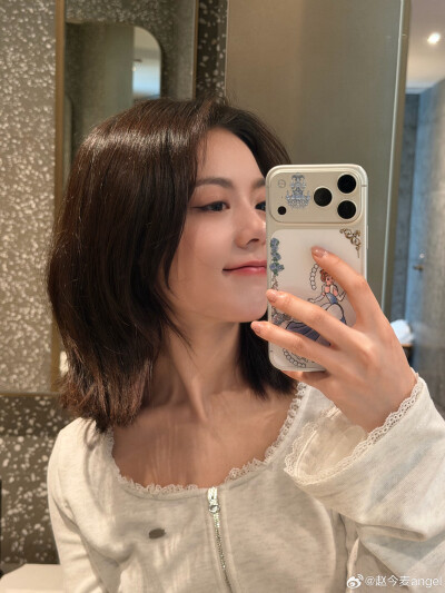 赵今麦