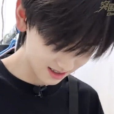 又找不同了