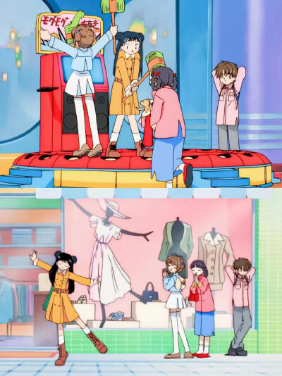 魔卡少女樱