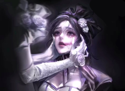 第五人格