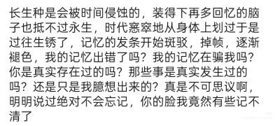 去拧上这个世界的发条