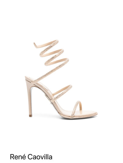 单品