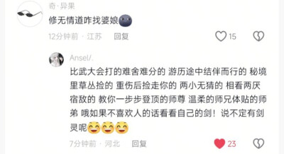 去拧上这个世界的发条