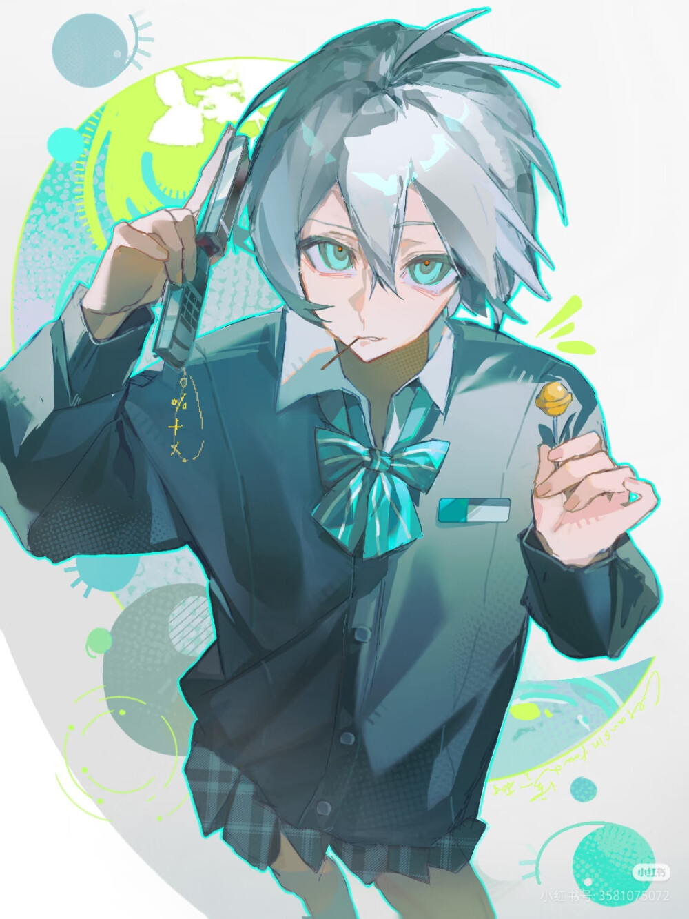言和