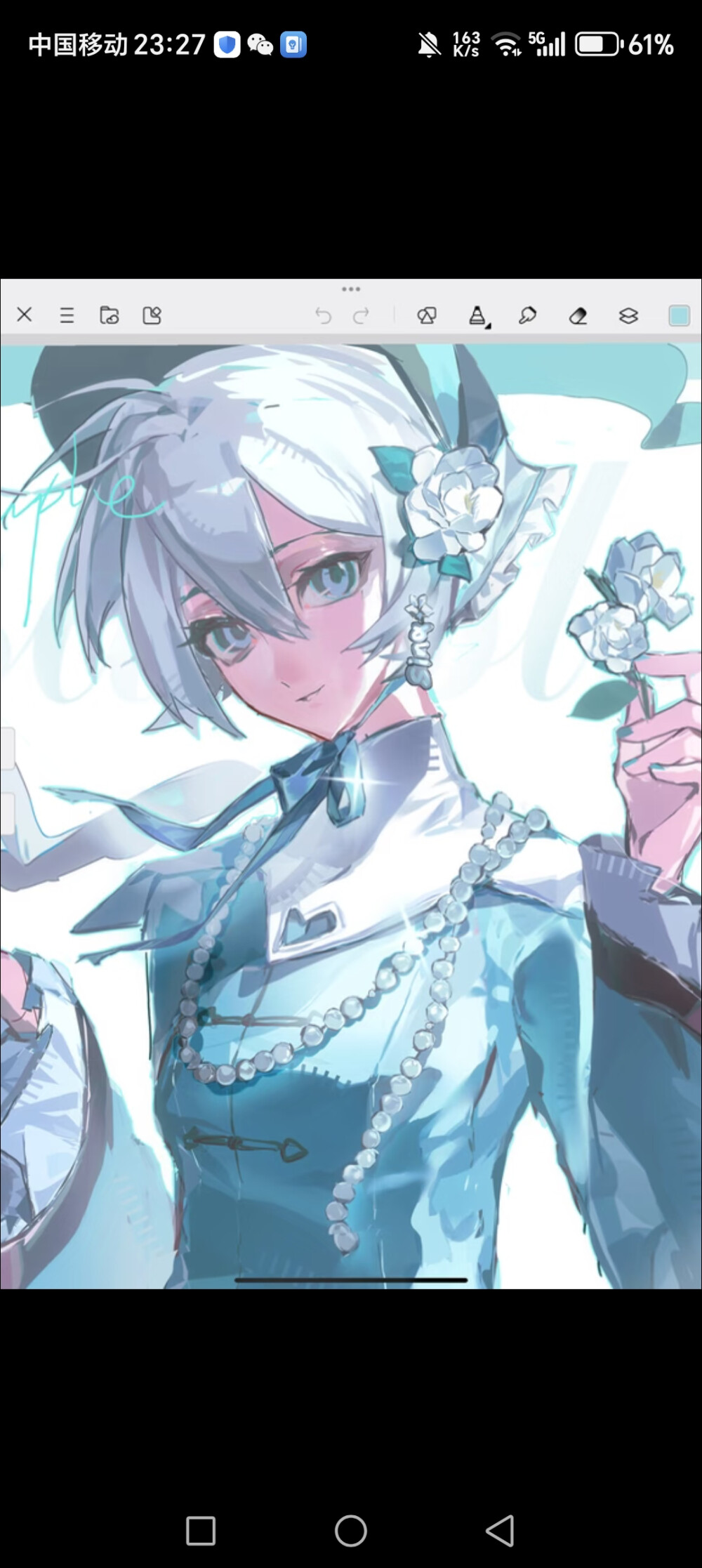 言和