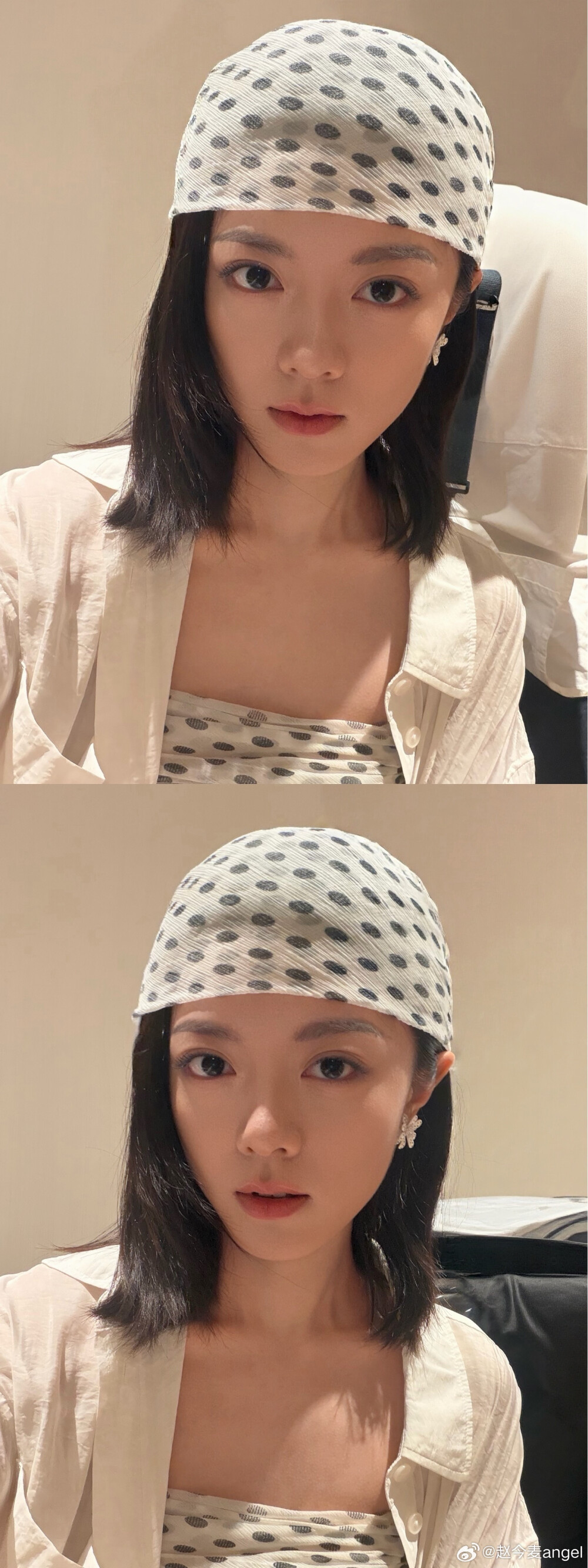 赵今麦