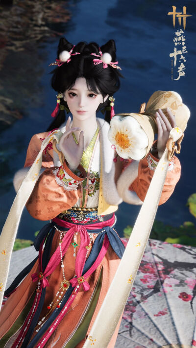 燕云十六声
