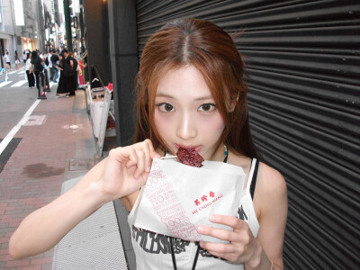 Ruka