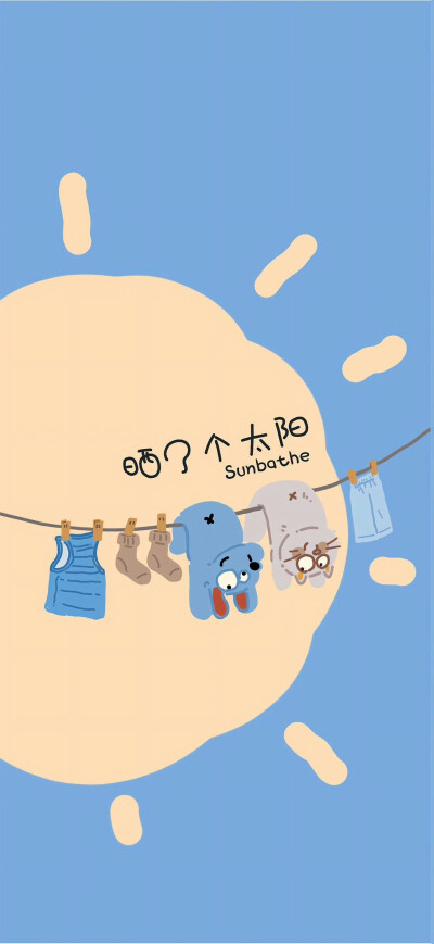 壁纸·图源微博