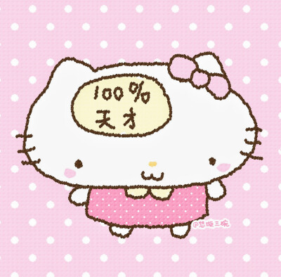 情侣头像·图源微博