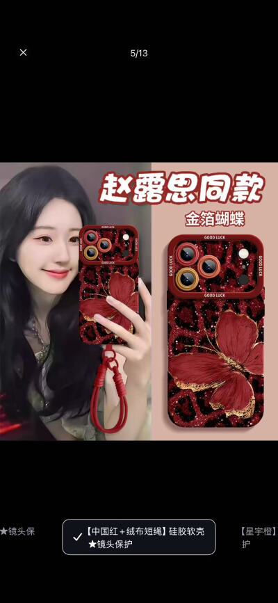 哼哼哼