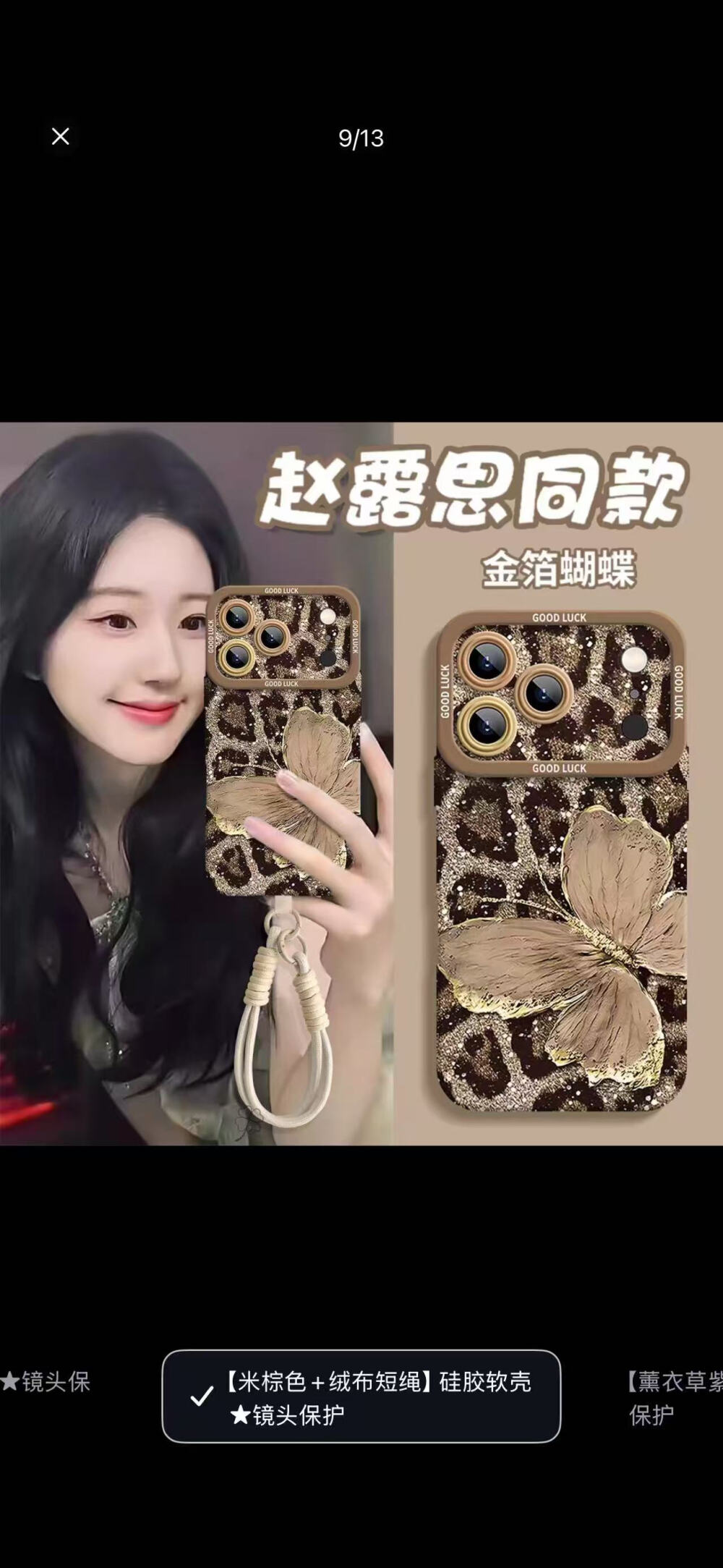 哼哼哼