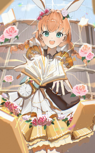 莲