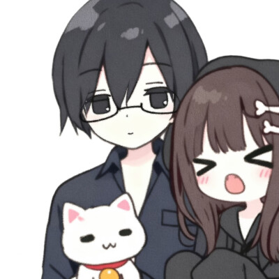 自用