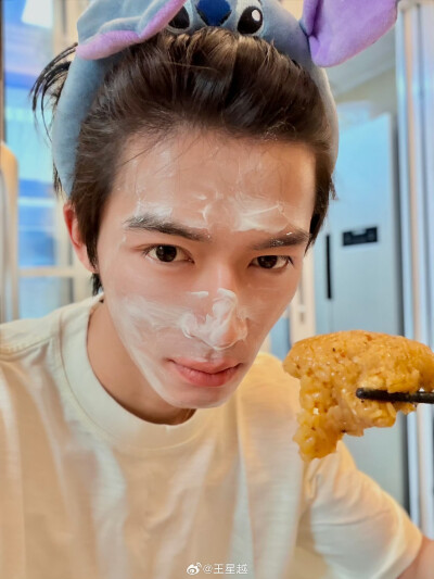 王星越