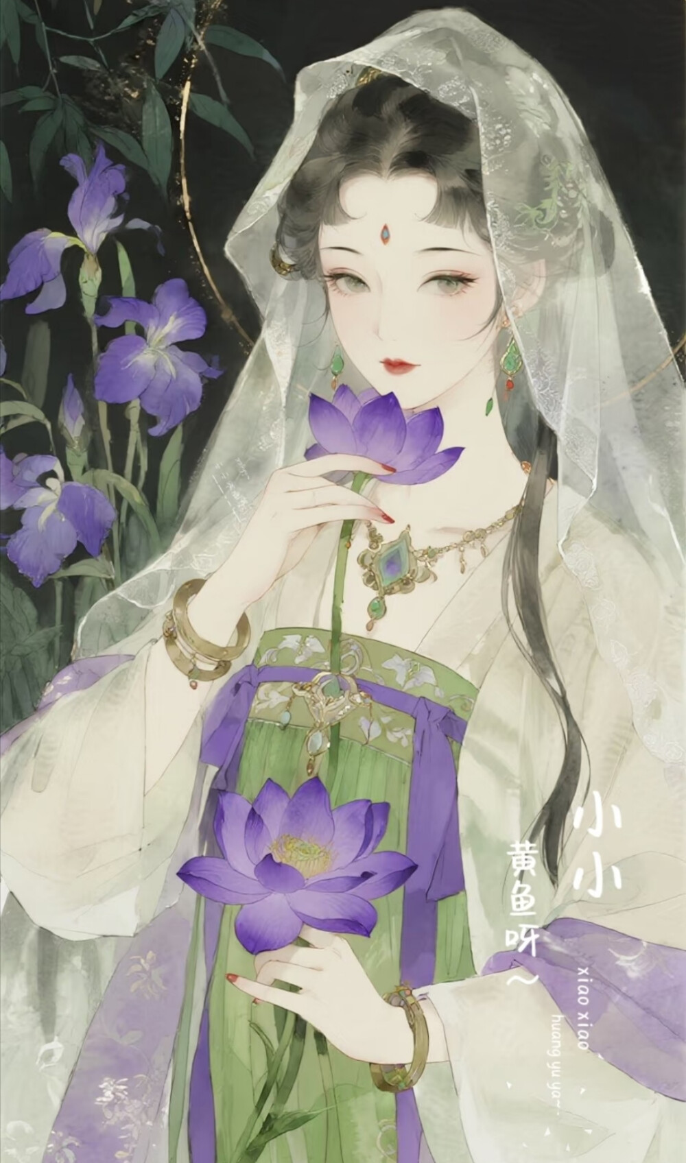 7