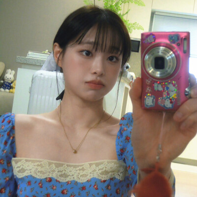 CHUU 
