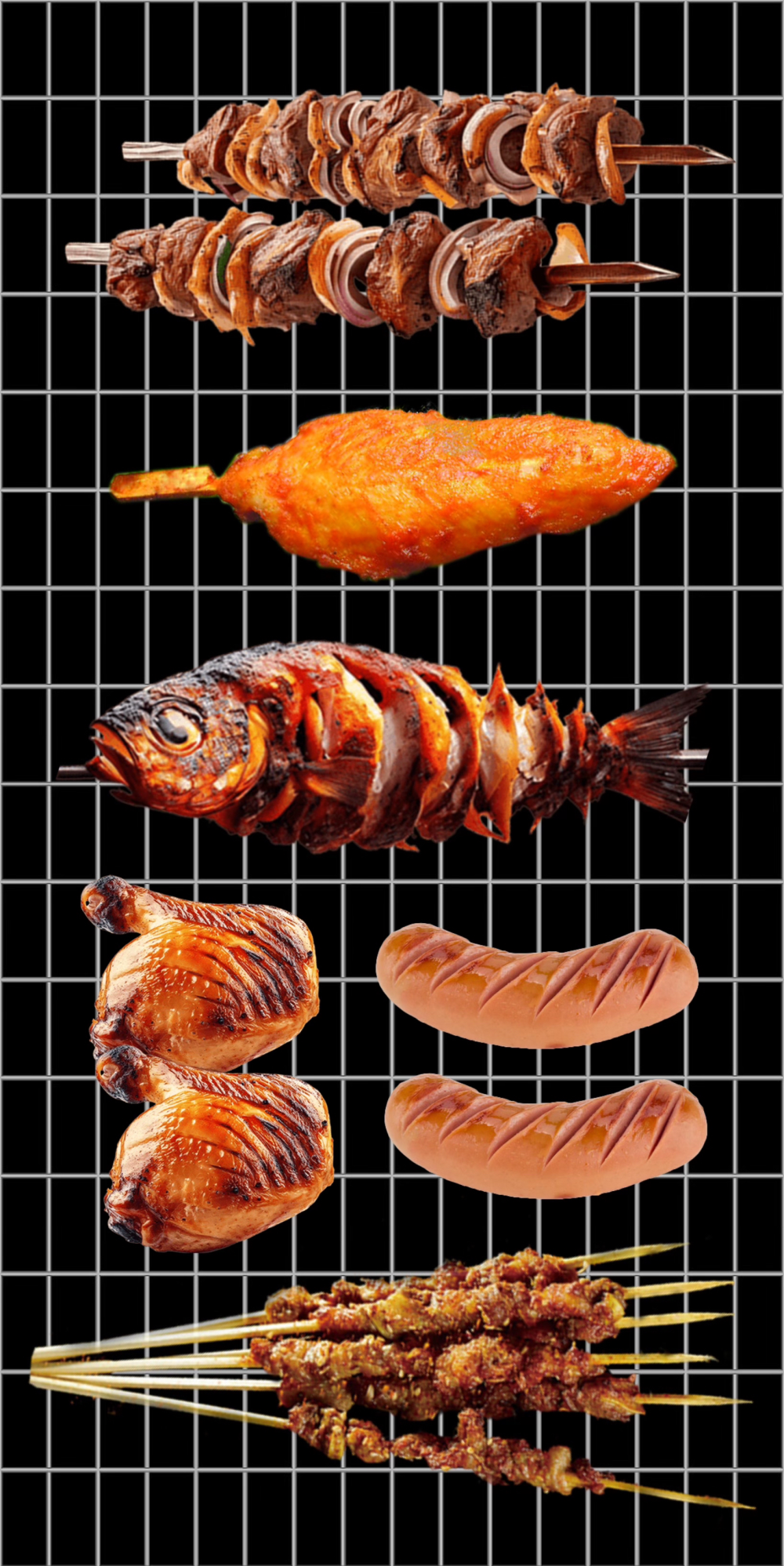 烧烤