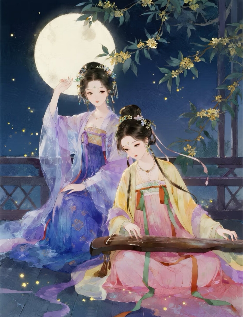 7