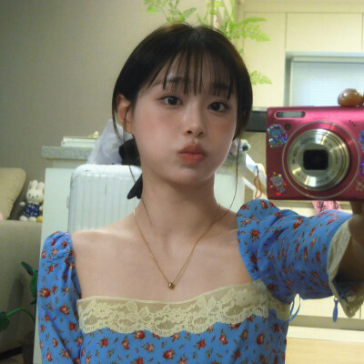 CHUU 