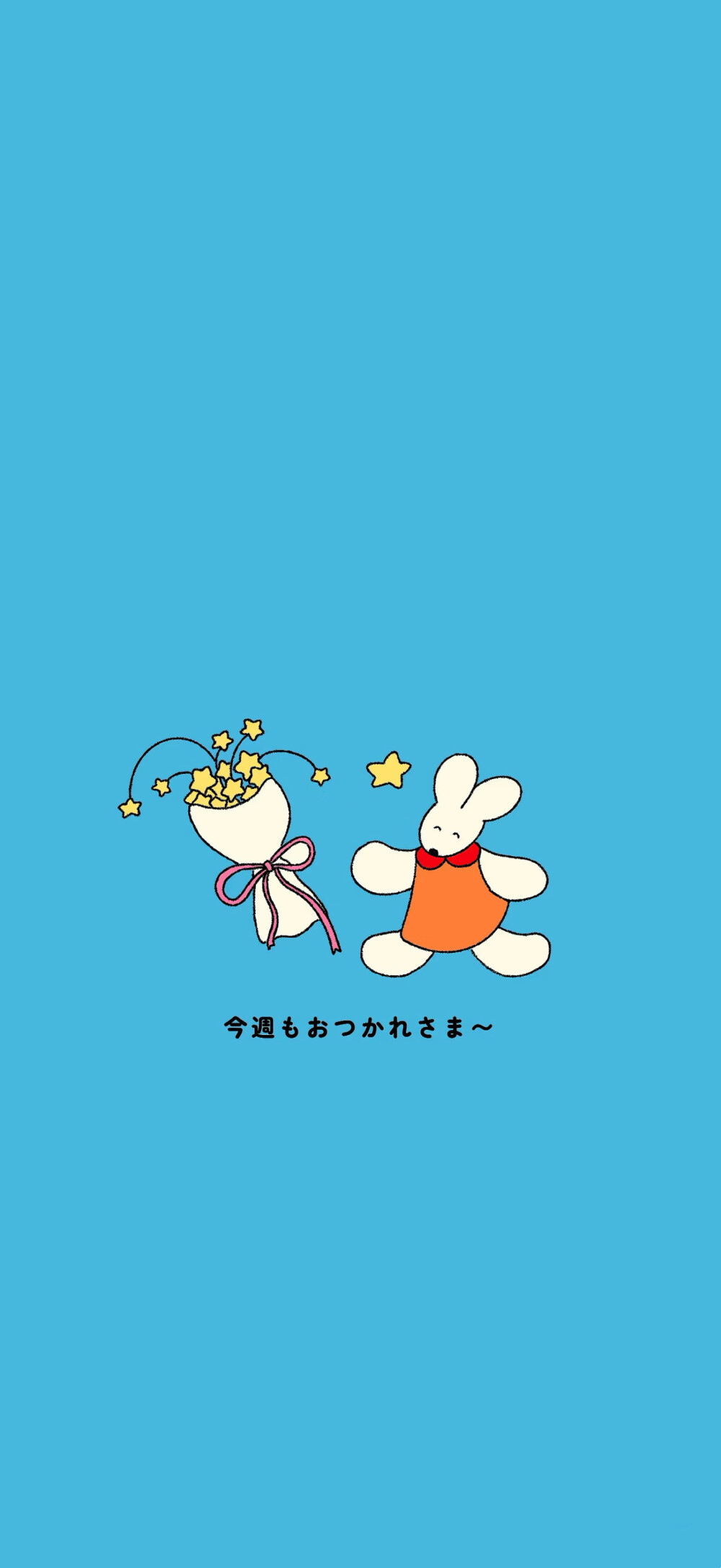 壁纸