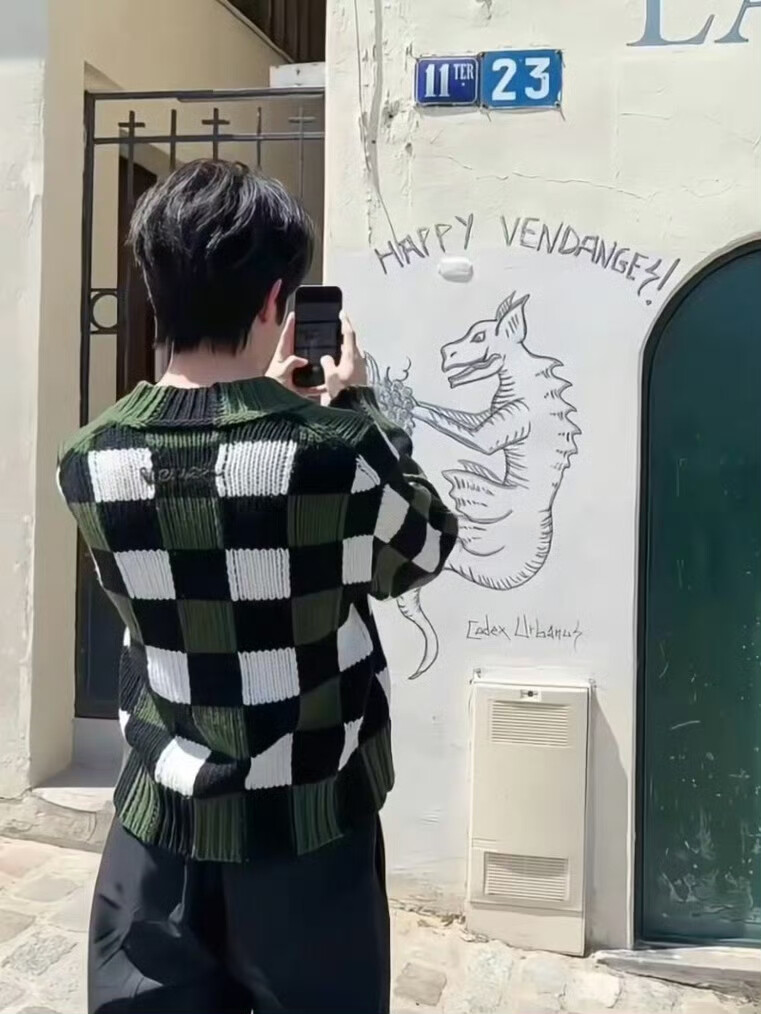 田嘉瑞