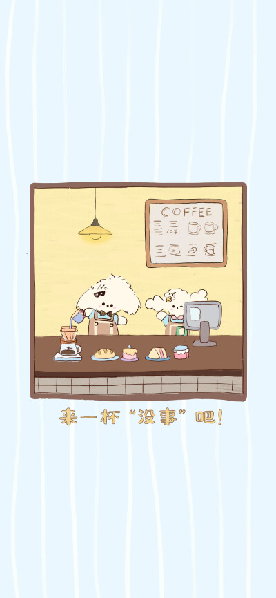 小狗壁纸套图