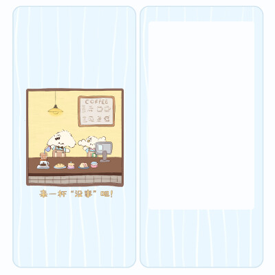 小狗壁纸套图