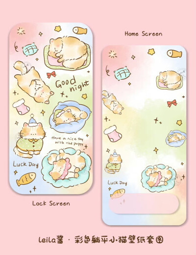 猫咪壁纸套图