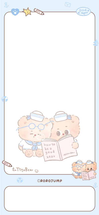 海军休息日